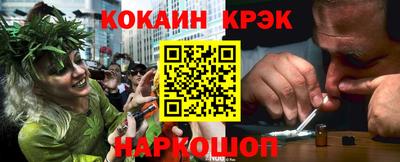 первитин Беслан