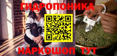 прущий лед Берёзовский