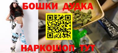 первитин Беслан