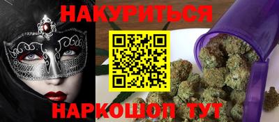 первитин Беслан