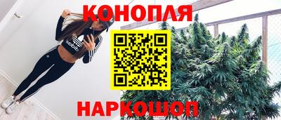 прущий лед Берёзовский