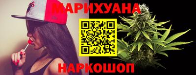 первитин Беслан