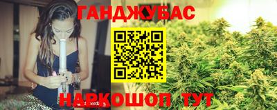 первитин Беслан