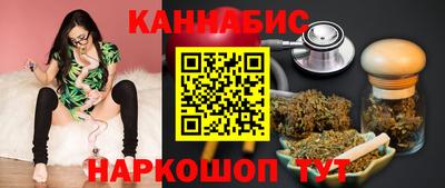 меф Бийск
