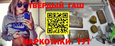 первитин Беслан